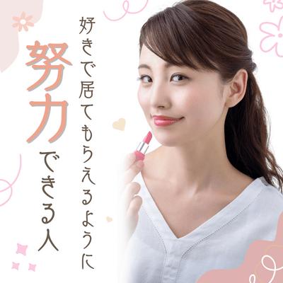 パーティーID:4432085の画像