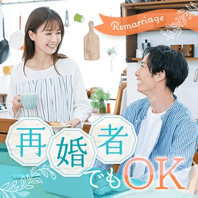 パーティーID:4432094の画像