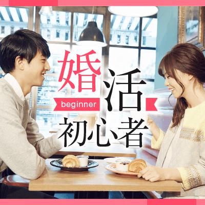 パーティーID:4432098の画像