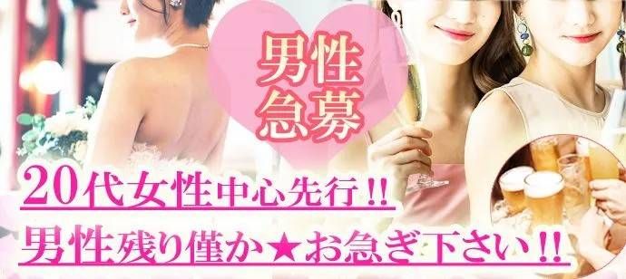 パーティーID:4432361の画像