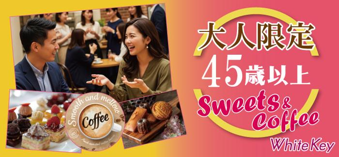 パーティーID:4432438の画像