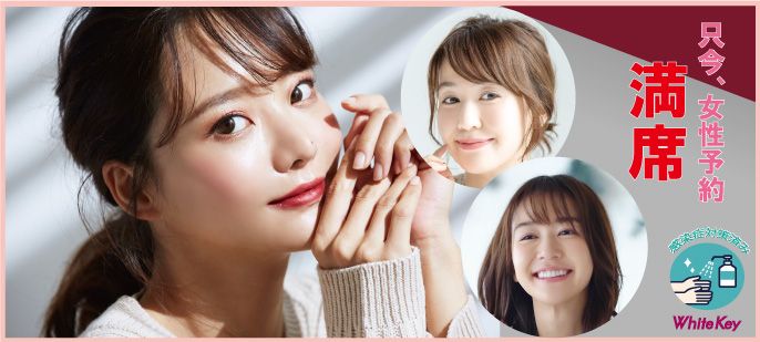 パーティーID:4432446の画像