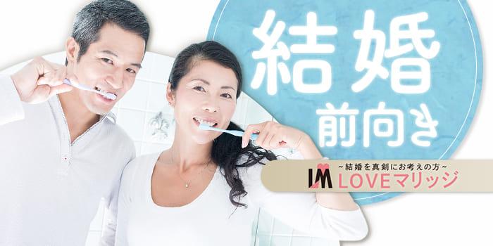 パーティーID:4432475の画像