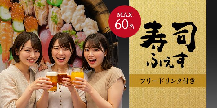 パーティーID:4432549の画像