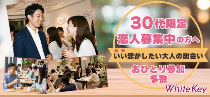 パーティーID:4433100の画像