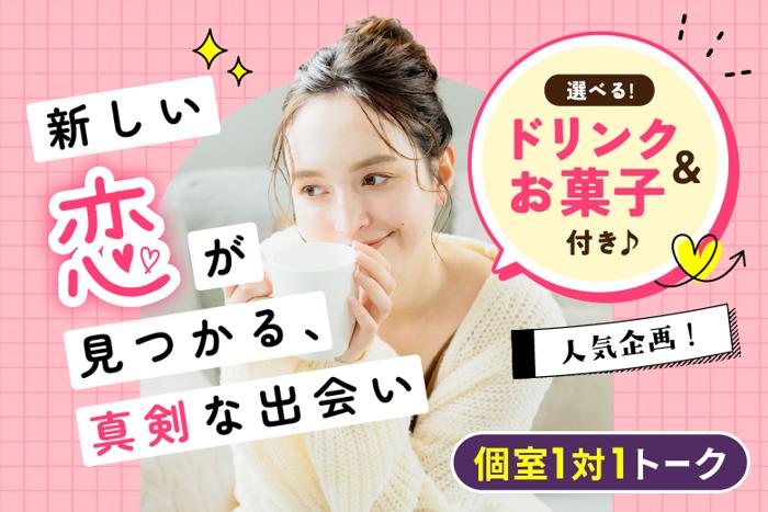 パーティーID:4433562の画像