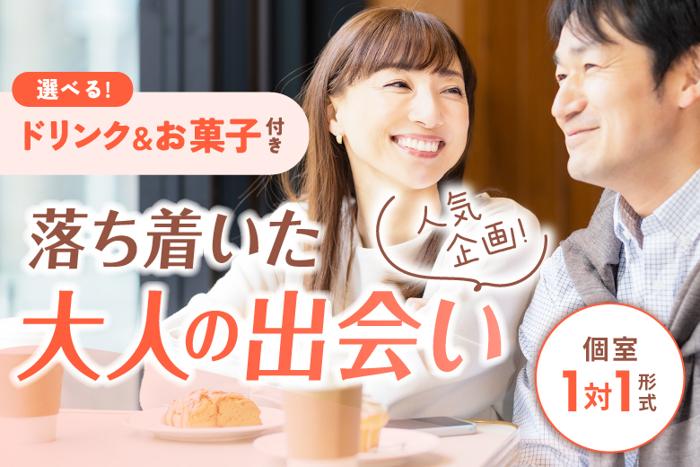 パーティーID:4433681の画像