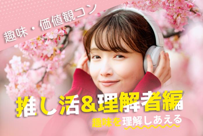 パーティーID:4433702の画像