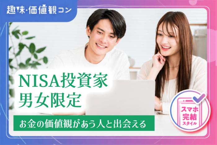 パーティーID:4433728の画像