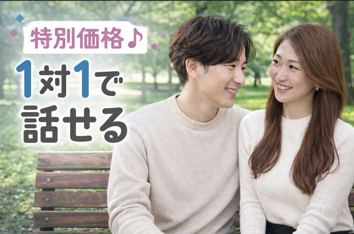 パーティーID:4433882の画像