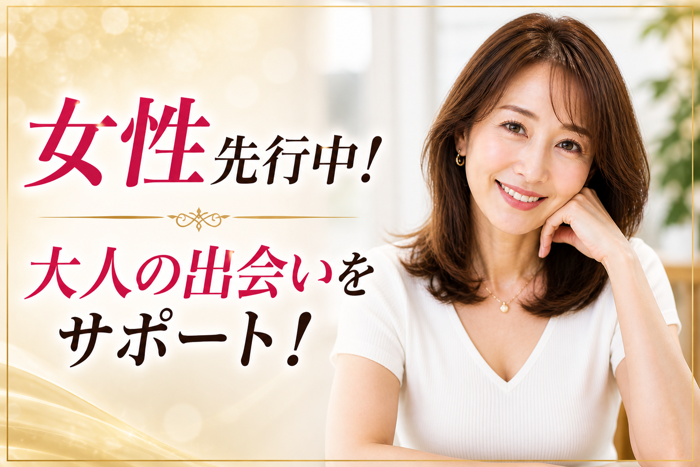 パーティーID:4433889の画像