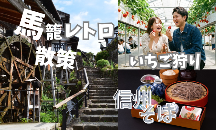 パーティーID:4433896の画像