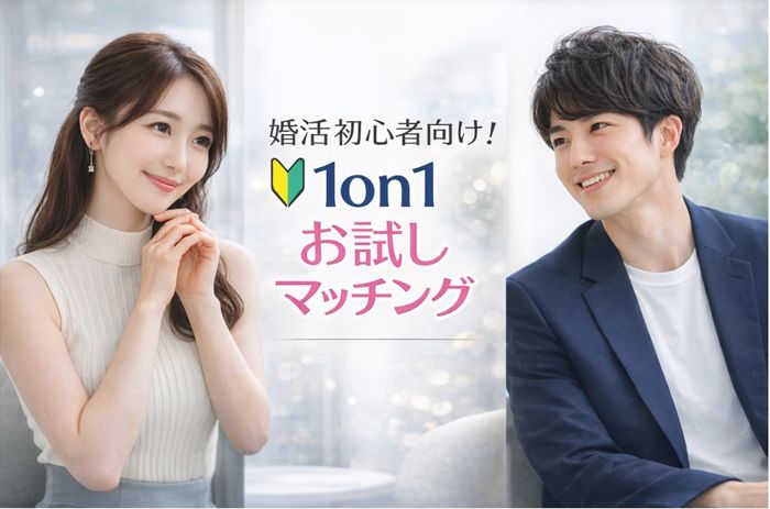 パーティーID:4433897の画像