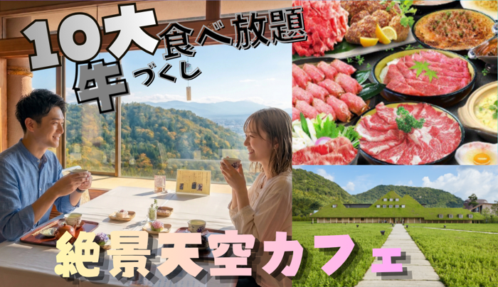 パーティーID:4433899の画像