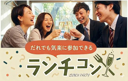 パーティーID:4434079の画像