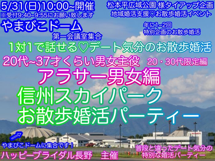 パーティーID:4434169の画像