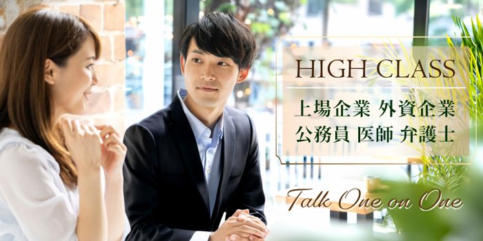 パーティーID:4434170の画像