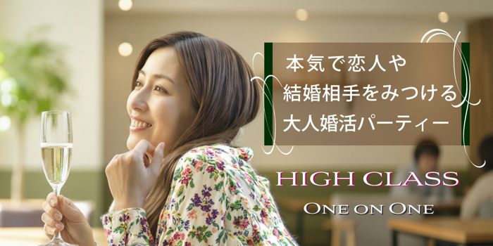 パーティーID:4434172の画像