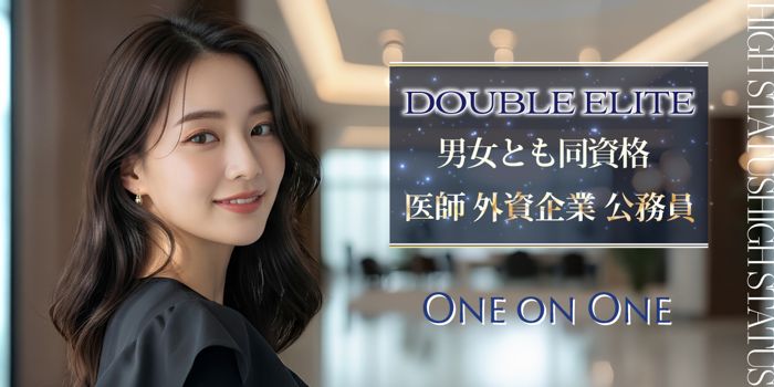 パーティーID:4434173の画像