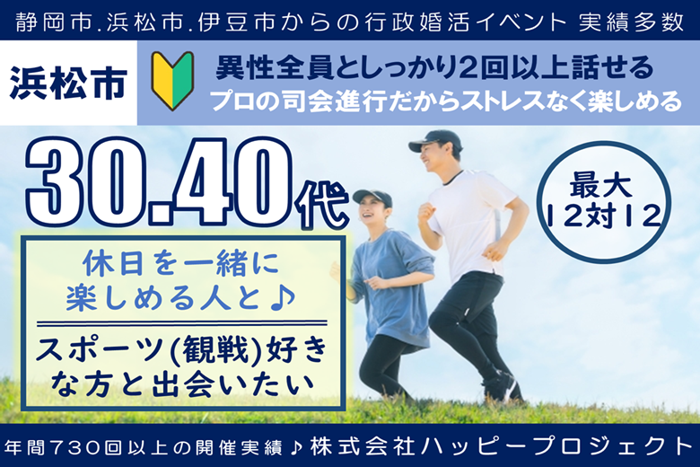 パーティーID:4434187の画像