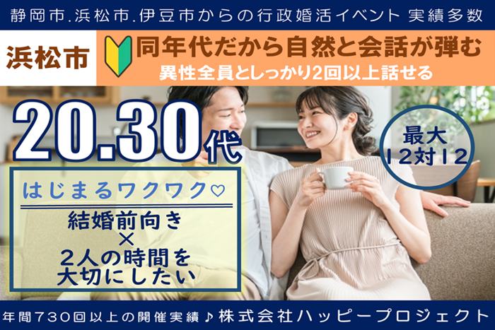 パーティーID:4434189の画像