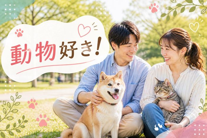 パーティーID:4434238の画像