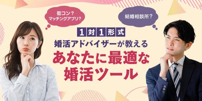 パーティーID:4434258の画像