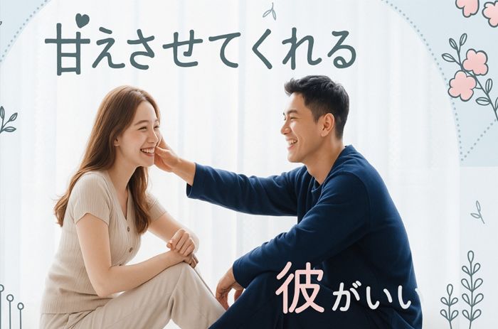 パーティーID:4434303の画像