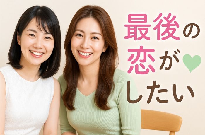 パーティーID:4434314の画像