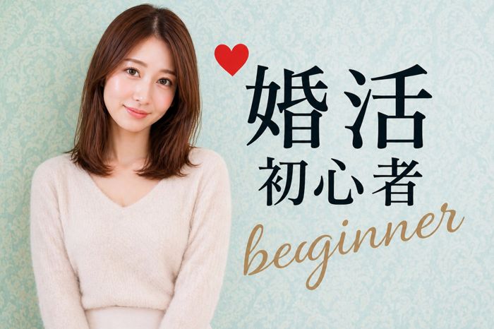 パーティーID:4434314の画像