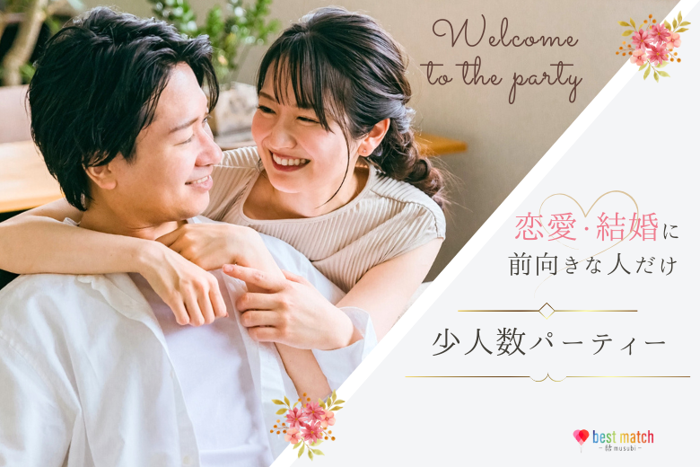 パーティーID:4434374の画像