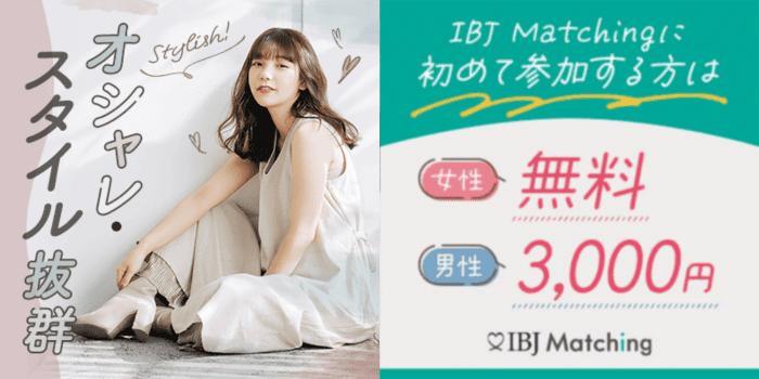 パーティーID:4434458の画像