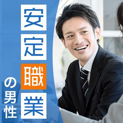 パーティーID:4434481の画像