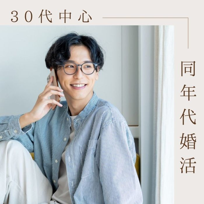 パーティーID:4434502の画像