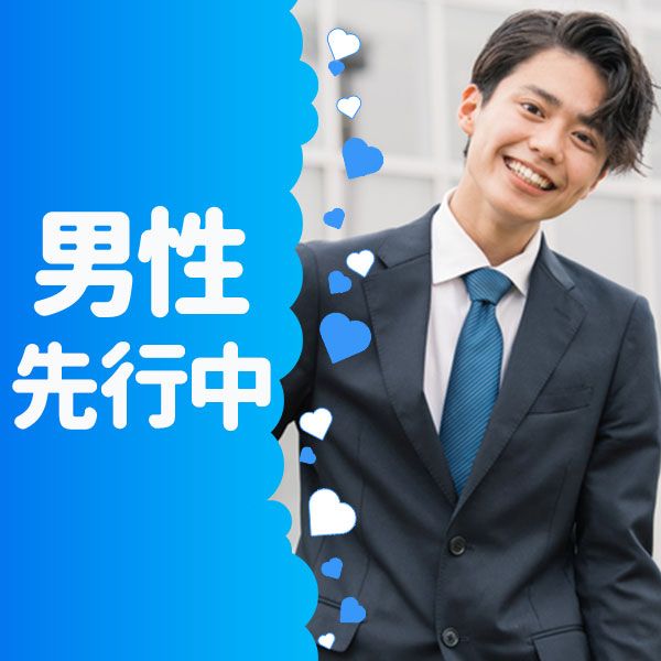 パーティーID:4434522の画像