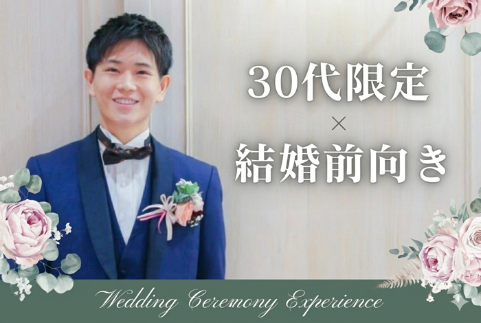 パーティーID:4434526の画像
