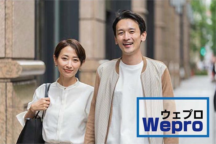 パーティーID:4434647の画像