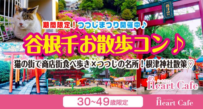 パーティーID:4434900の画像