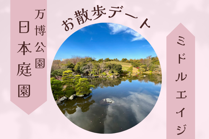 パーティーID:4434931の画像