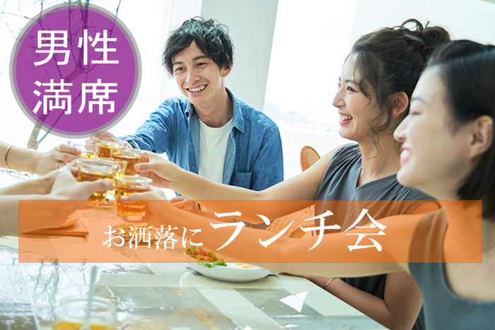 パーティーID:4434934の画像