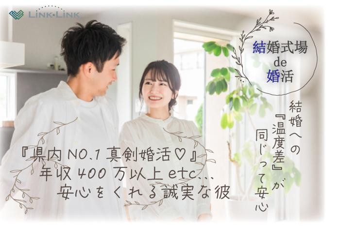 パーティーID:4434958の画像