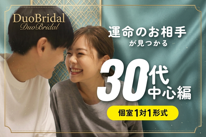 パーティーID:4435103の画像