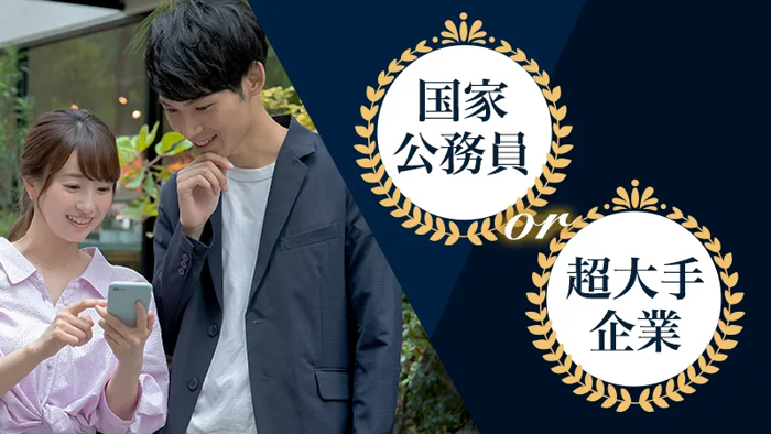 パーティーID:4435122の画像