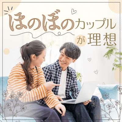 パーティーID:4435182の画像