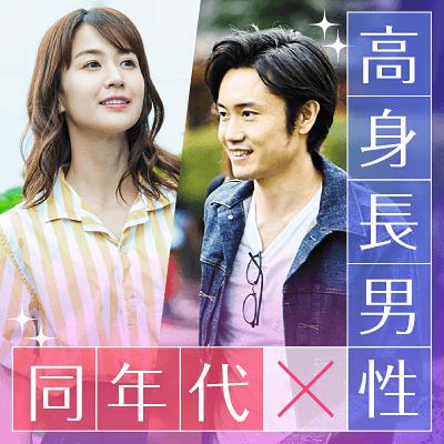 パーティーID:4435188の画像