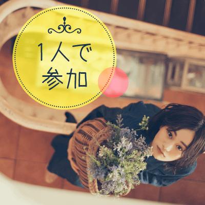 パーティーID:4435196の画像