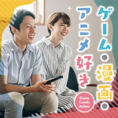 パーティーID:4435200の画像