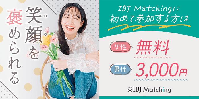 パーティーID:4435504の画像