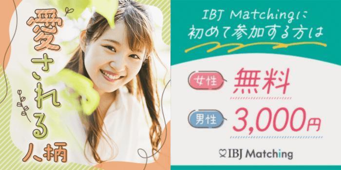 パーティーID:4435531の画像