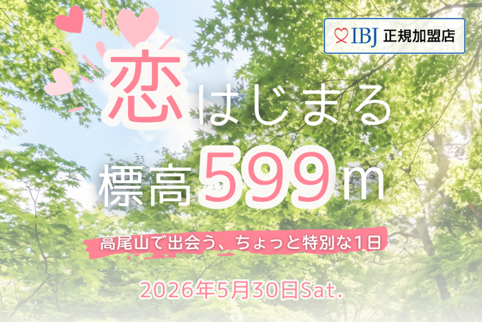 パーティーID:4435593の画像